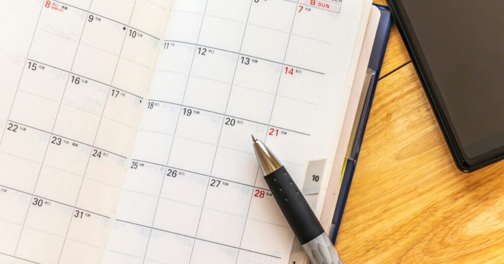 スケジュール帳とペン