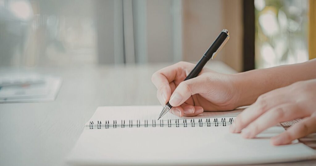 ノートに書き出す